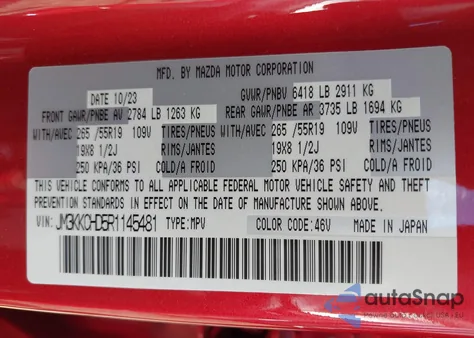 2024 Mazda Cx-90 3.3 Turbo Preferred Plus из США, поврежденный, VIN JM3KKCHD5R1145481